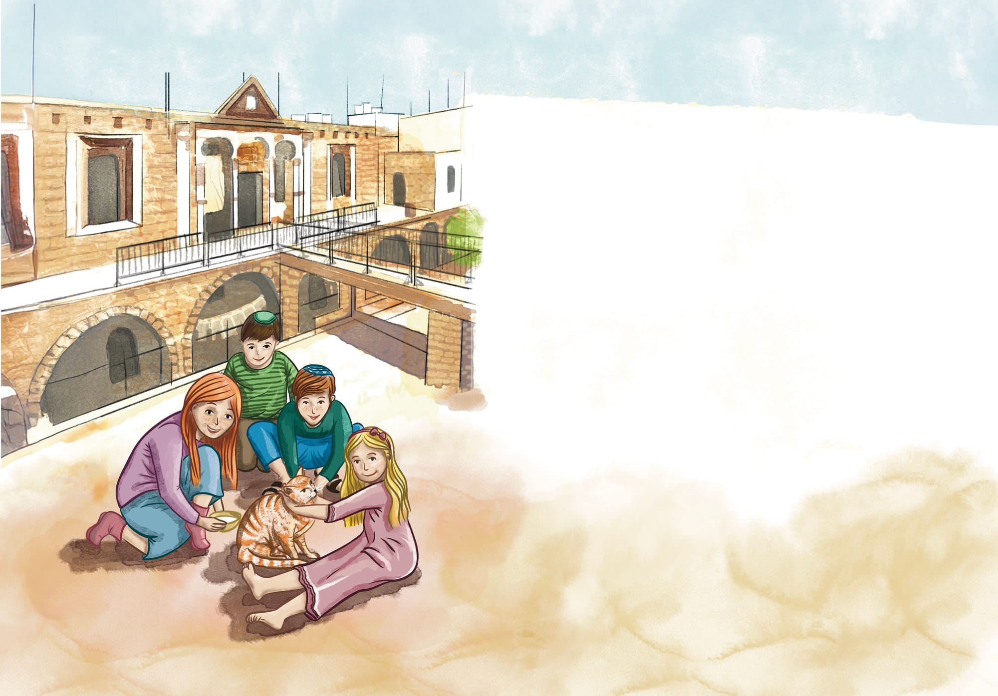 כריכת הספר ילדי בית הדסה