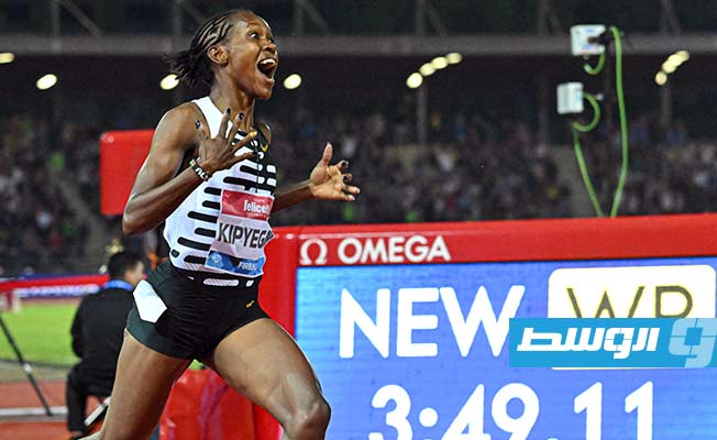 Kenya's Faith Kipyegon breaks her own world record