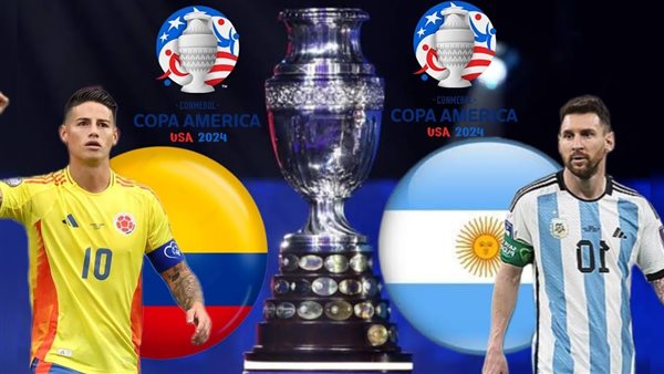 History favors Argentina against Colombia