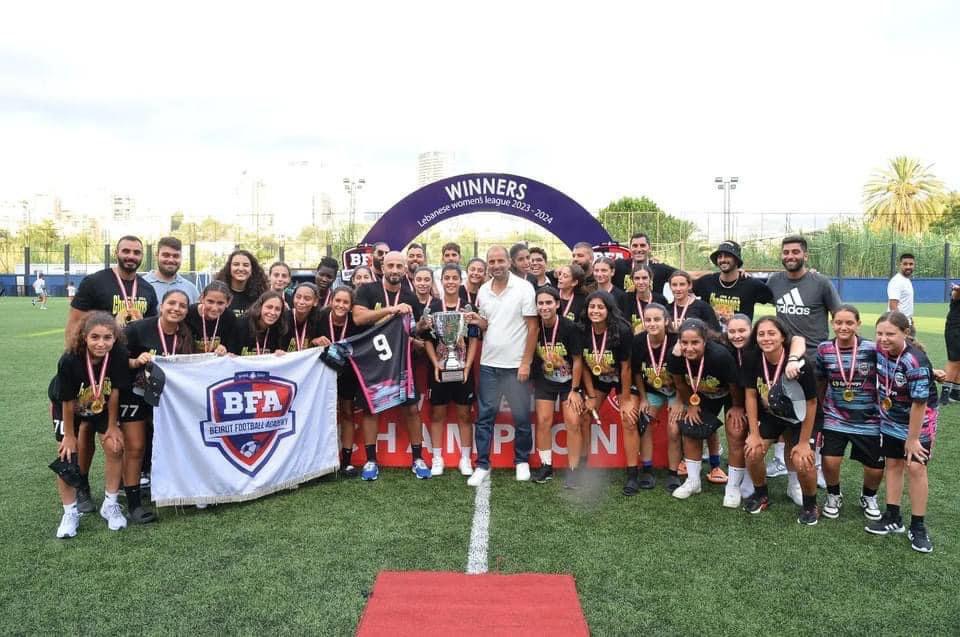 بيروت فوتبول أكاديمي 
بطلاً لدوري السيدات من دون خسارة