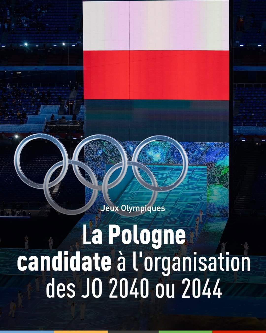 دول عربية وآسيوية وأوروبية 
تتنافس على استضافة الألعاب الأولمبية المقبلة