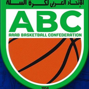 الأندية العربية تستعد للمشاركة
في بطولتين كبيرتين لكرة السلة