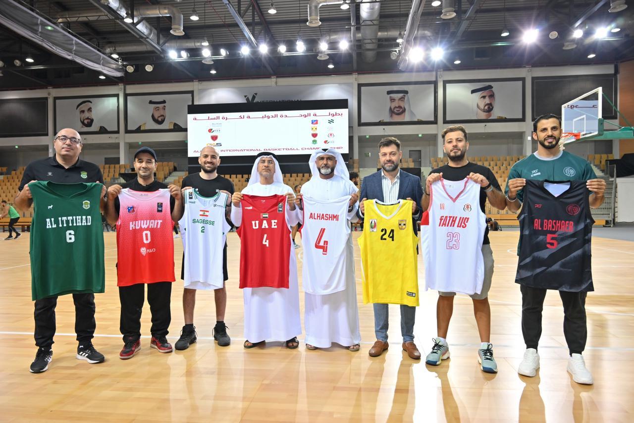 The start of the Al-Wahda International Basketball Championship: Strong confrontations on the first day