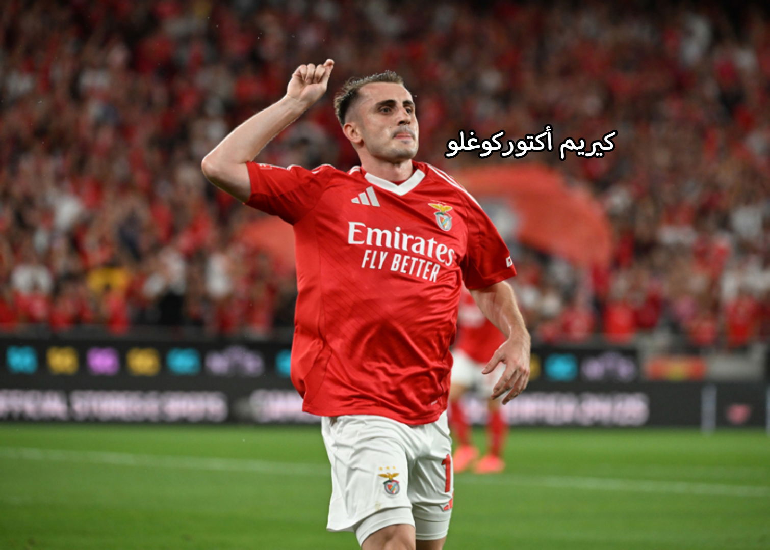 أبرز التحركات في سوق الانتقالات: 
هالاند، بارتي وصلاح في قلب المفاوضات