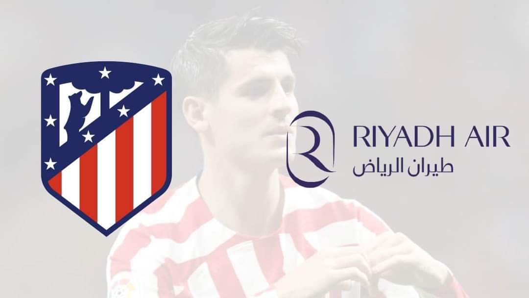 أتلتيكو مدريد يعلن تغيير اسم ملعبه