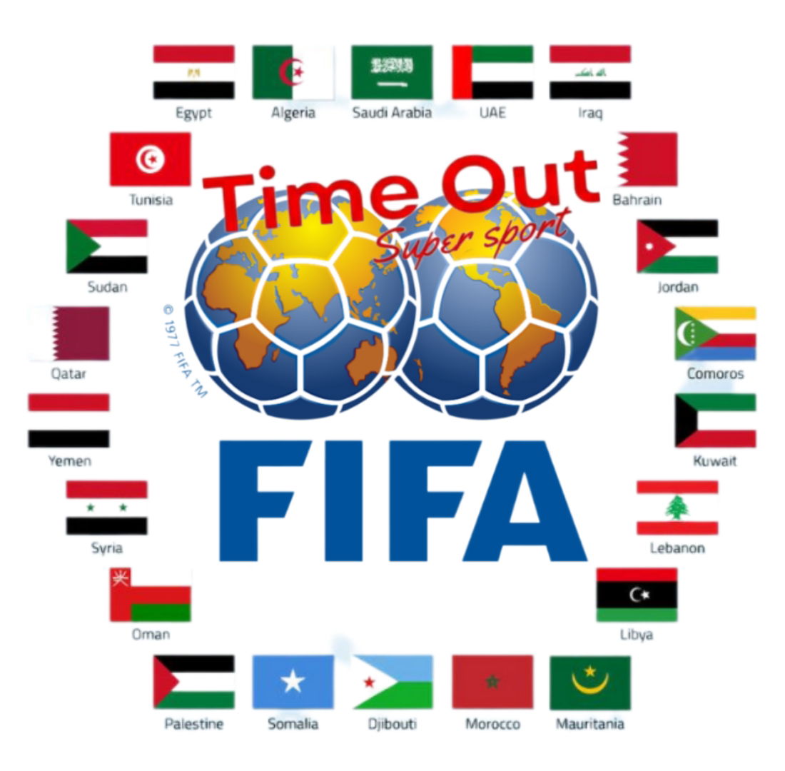 تصنيف الفيفا: المغرب يتصدر عربياً