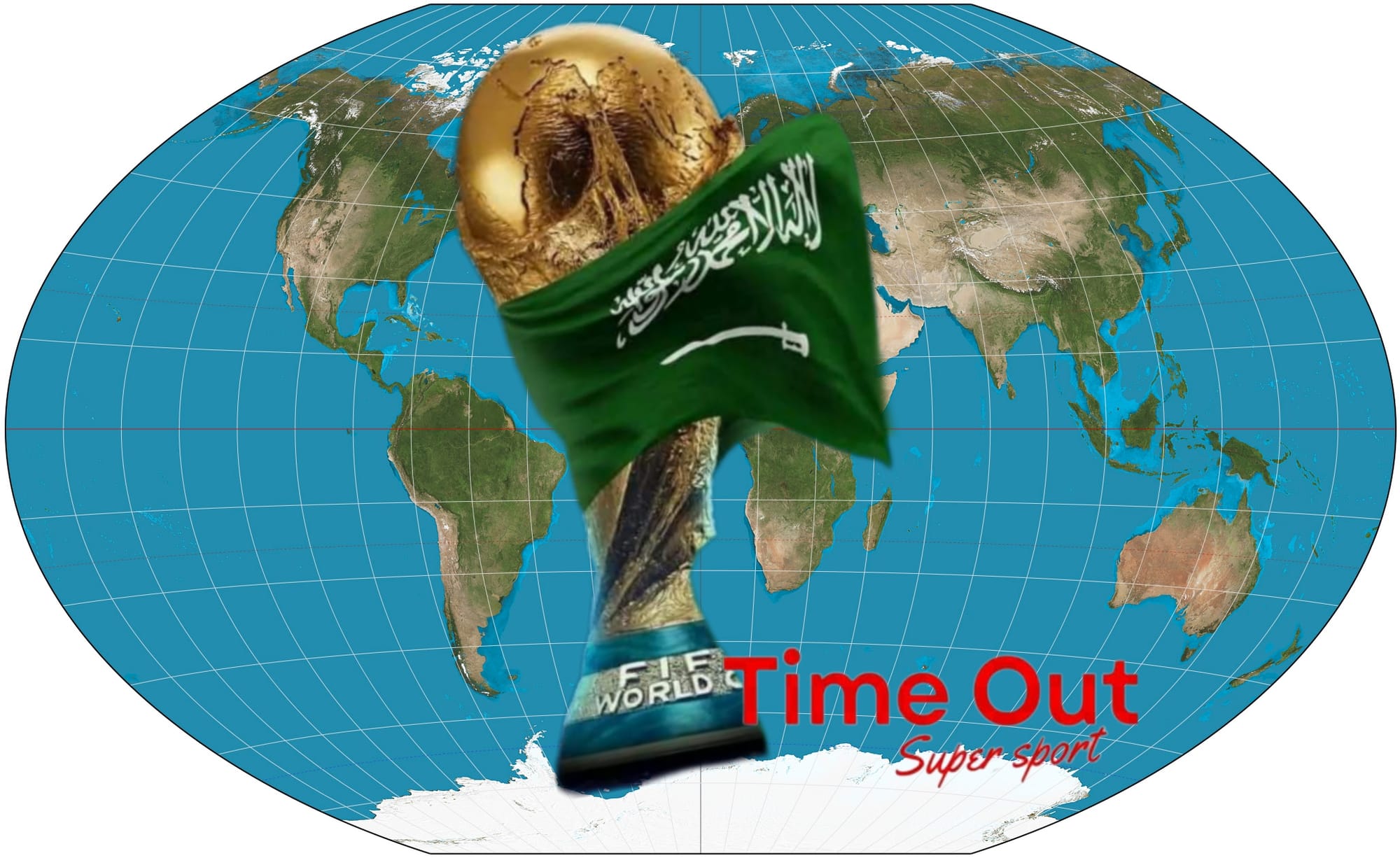 ملف السعودية لاستضافة كأس العالم يحقق أعلى تقييم فني