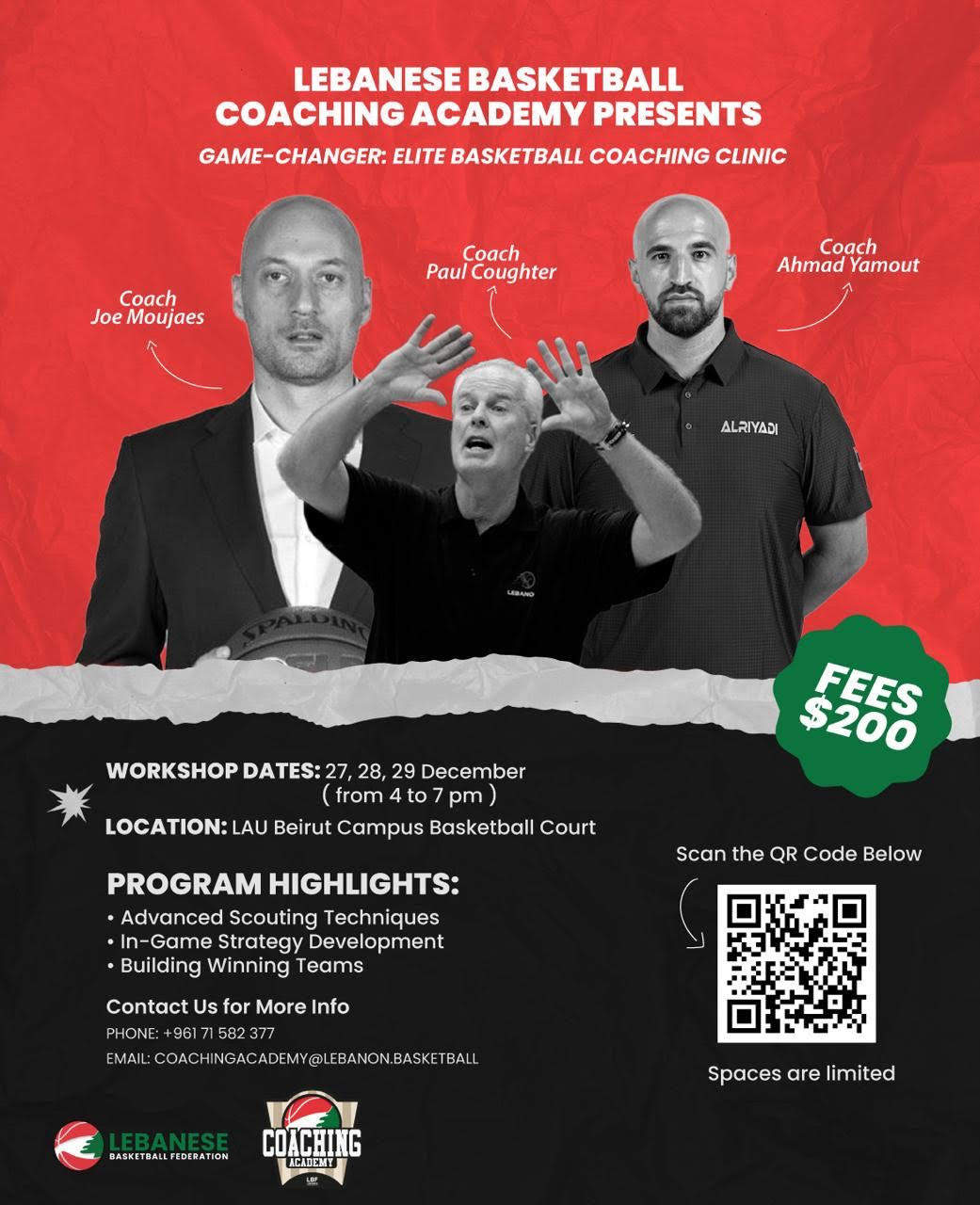 دورة تدريبية بإشراف خبراء محليين وأجانب