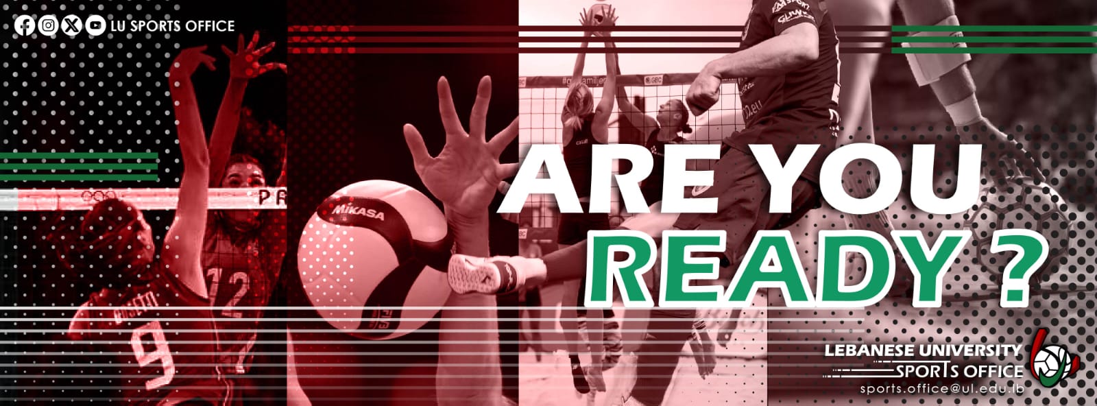 الجامعة اللبنانية تُطلق استعداداتها للموسم الرياضي