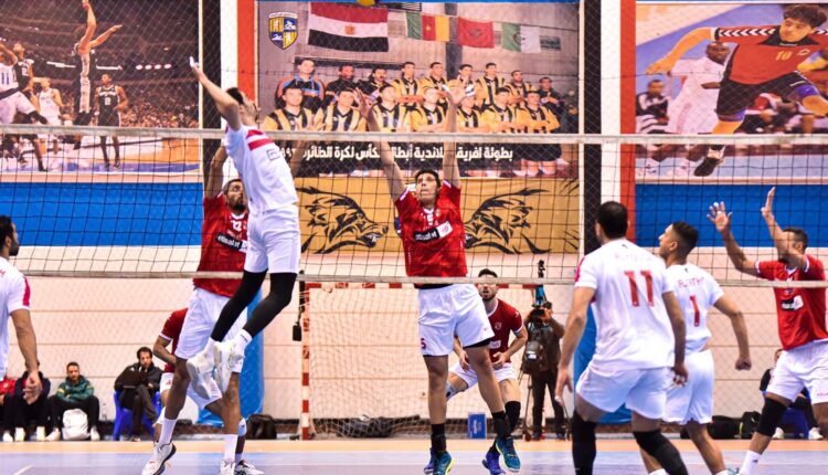 قرعة مثيرة للبطولة العربية للكرة الطائرة