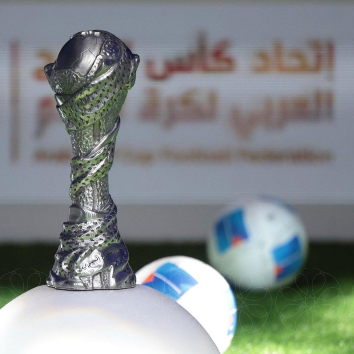 السعودية تحتضن خليجي 27