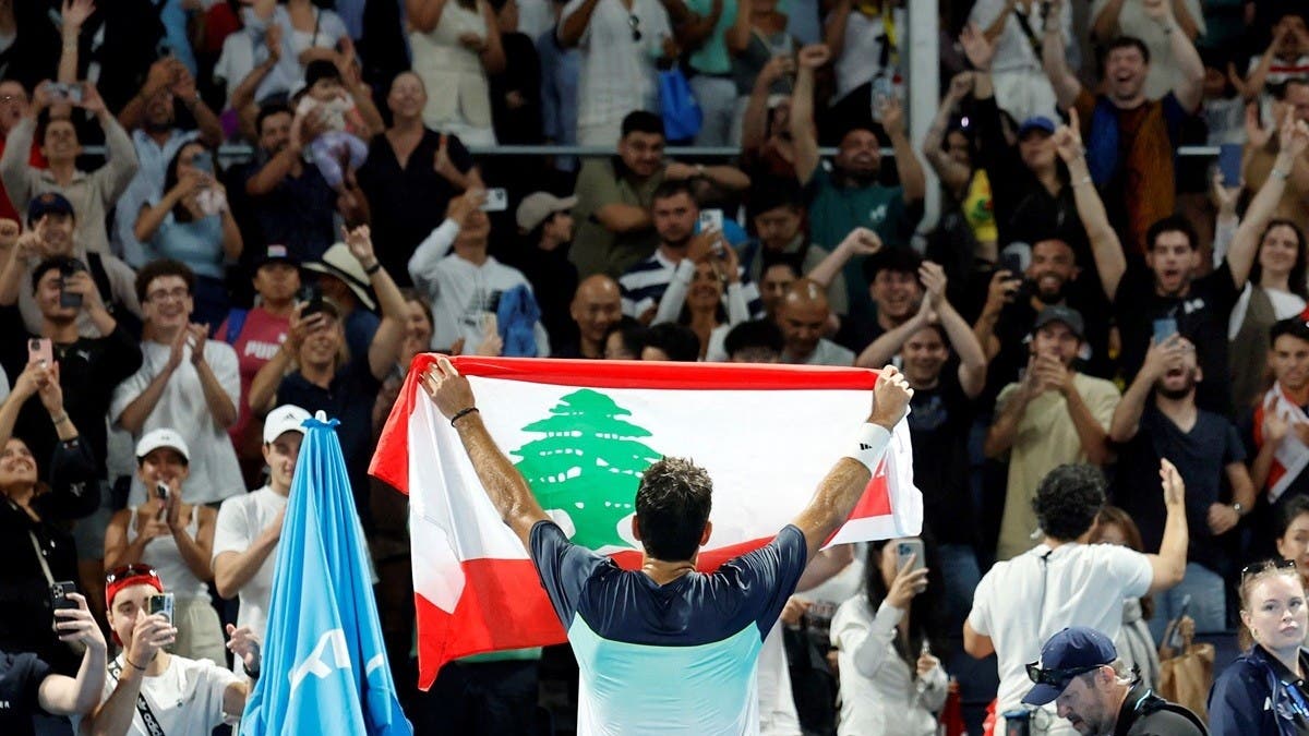 هادي حبيب يهدي لبنان إنجازًا كبيرًا في بطولة أستراليا المفتوحة