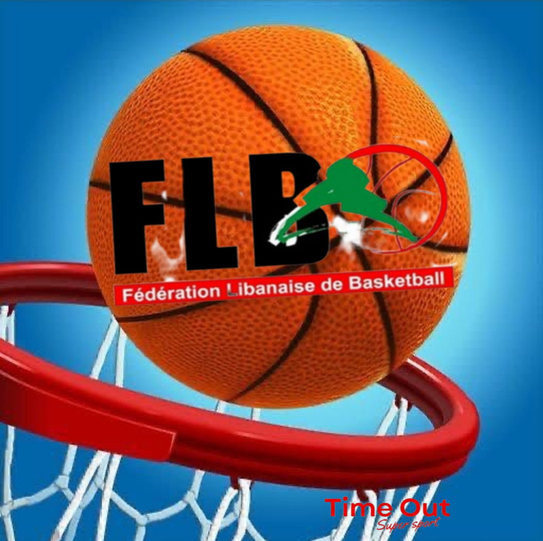نظام استثنائي للدوري اللبناني لكرة السلة