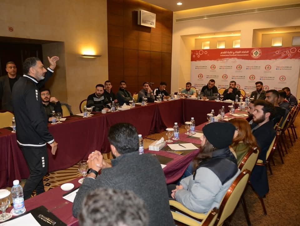 الاتحاد اللبناني لكرة القدم يطلق دورة للحكام الجدد