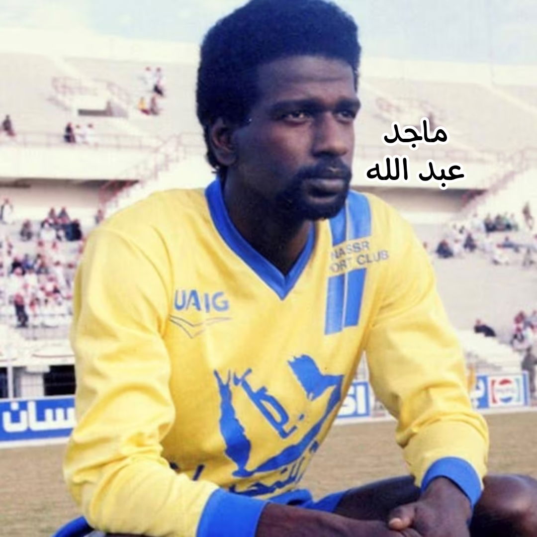 أبرز الهدافين في تاريخ الدوري السعودي