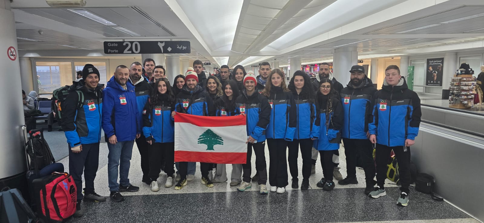 البعثة اللبنانية إلى الصين للمشاركة في الآسياد الشتوي