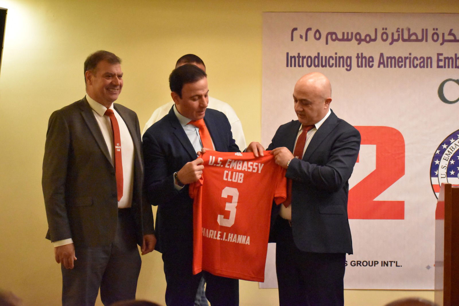 نادي السفارة الأميركية الرياضي يطلق فريقه للكرة الطائرة