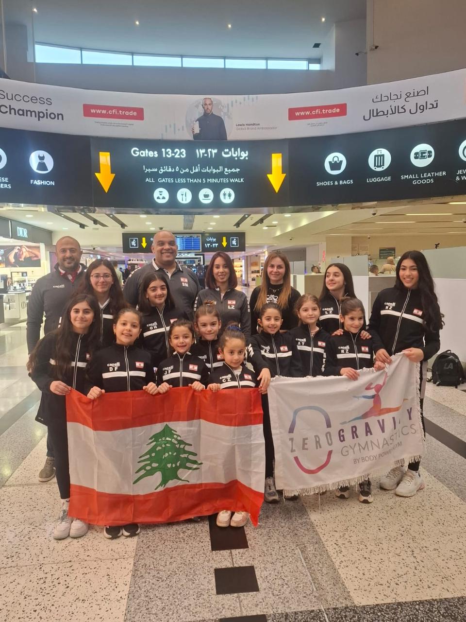 "غولدن باور جيم" إلى قطر للمشاركة في بطولة الجمباز الدولية