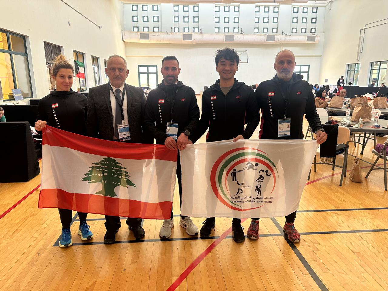 لبنان يشارك في كأس العالم للخماسي الحديث بمصر