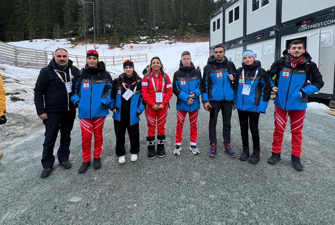 بعثة لبنان للتزلج على الثلج تصل إلى النروج