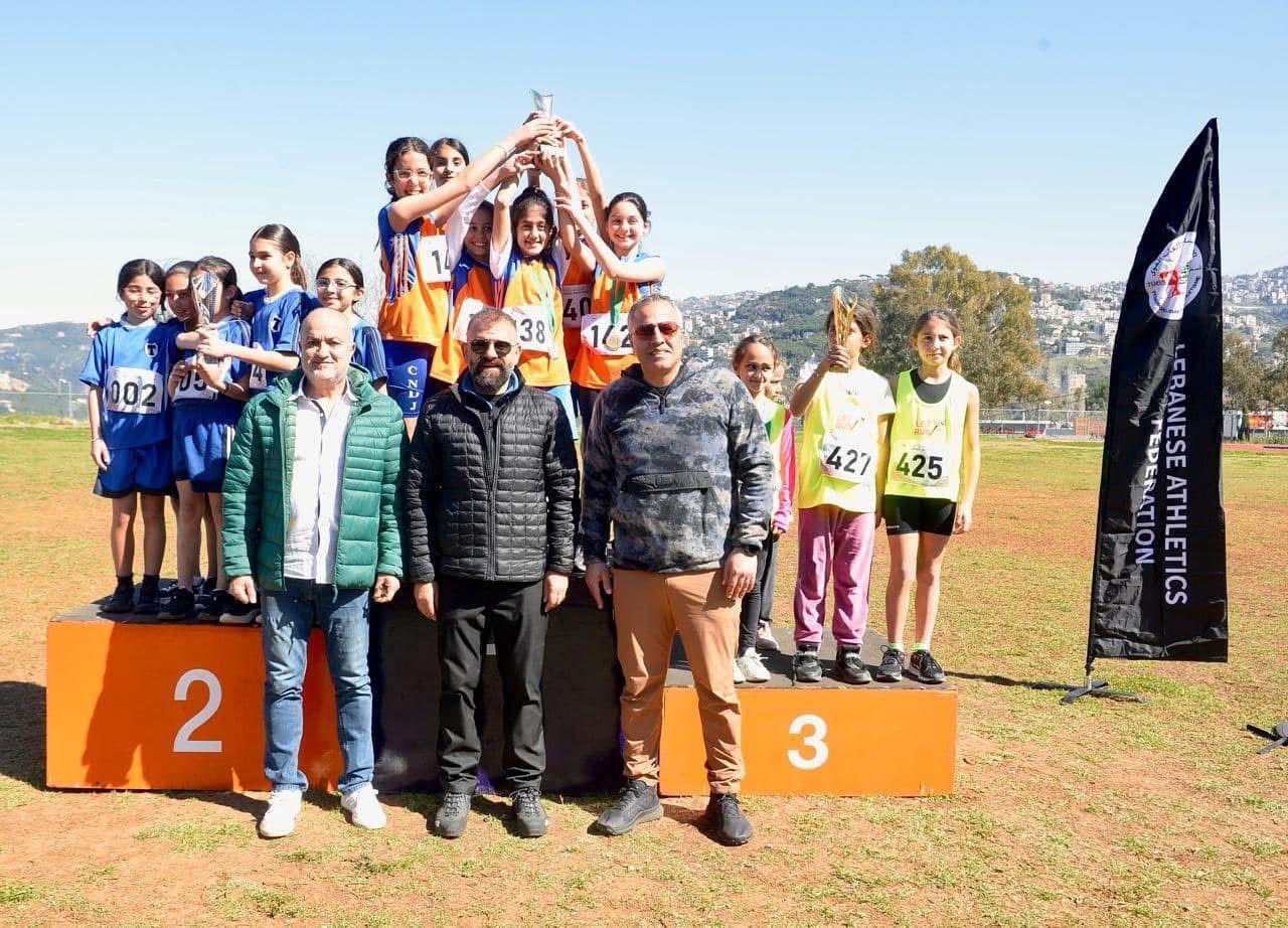 بطولة وكأس الاتحاد لإختراق الضاحية