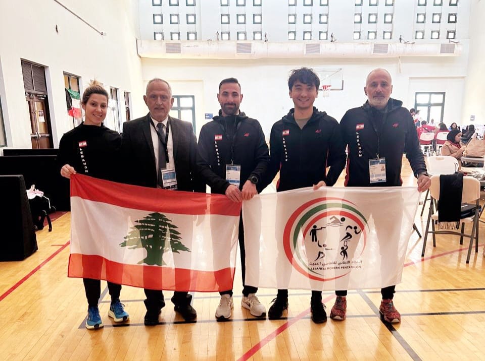 الاتحاد اللبناني للخماسي الحديث
يضع اللمسات الأخيرة على سباق "ليزر ران" في بيروت