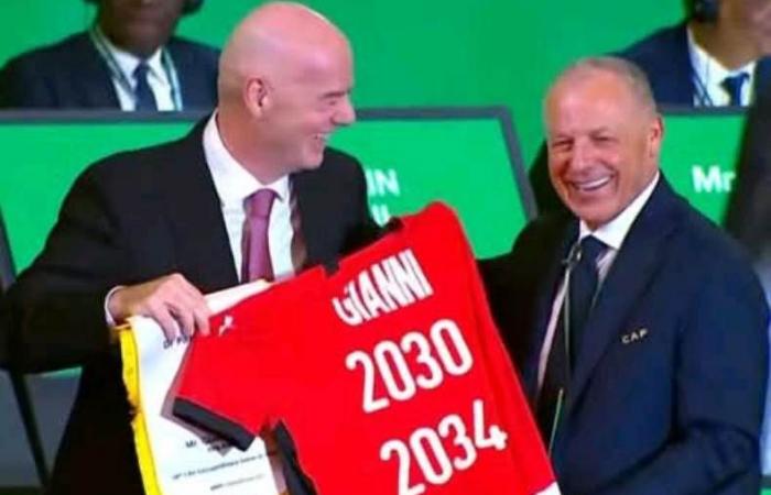 مصر تسعى لاستضافة مباريات في مونديال 2034