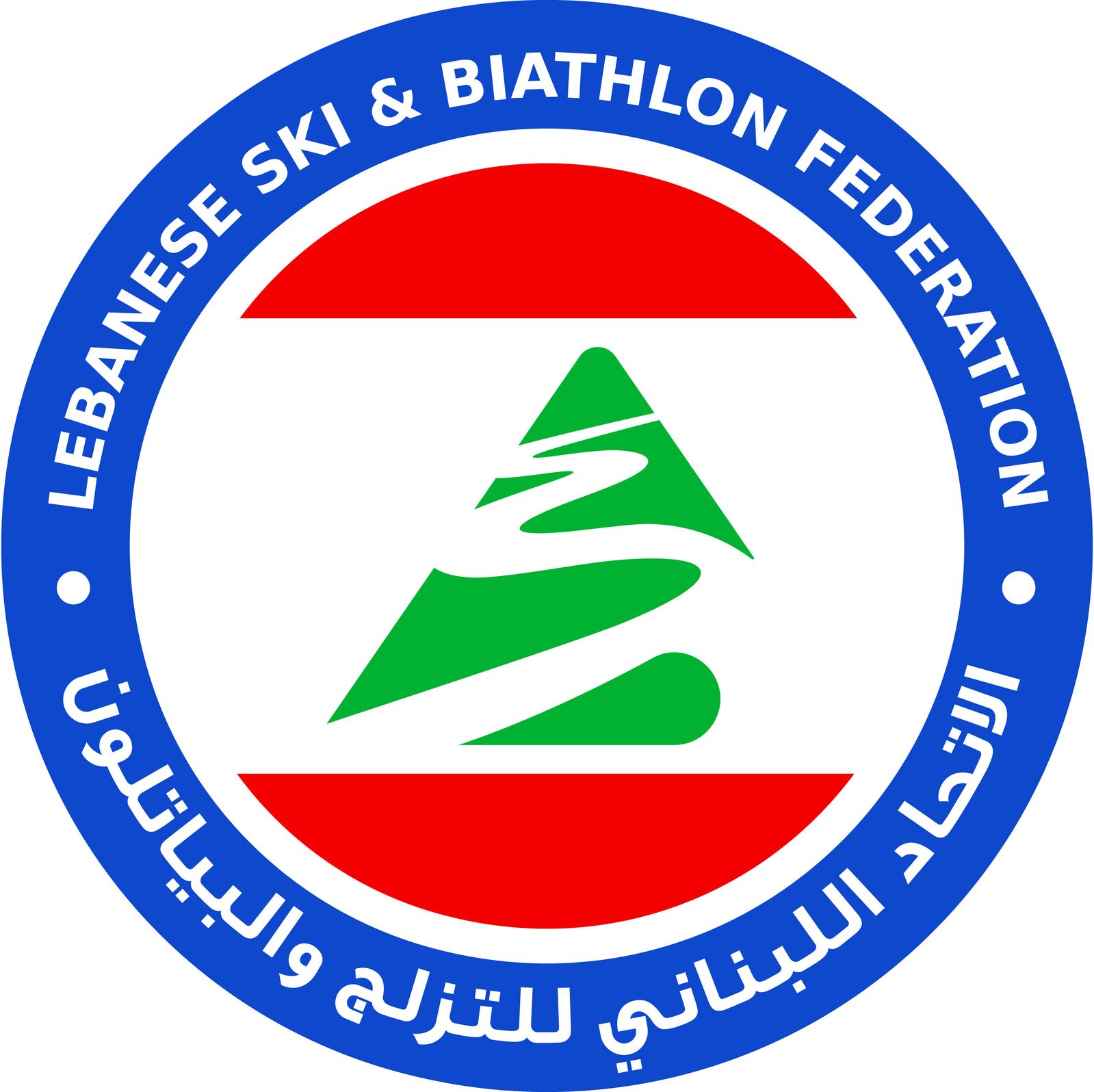 التزلج اللبناني: 
تعديل في سباقات الأرز بسبب الطقس والثلوج