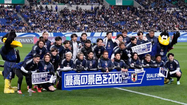 اليابان تحجز مقعدها في مونديال 2026