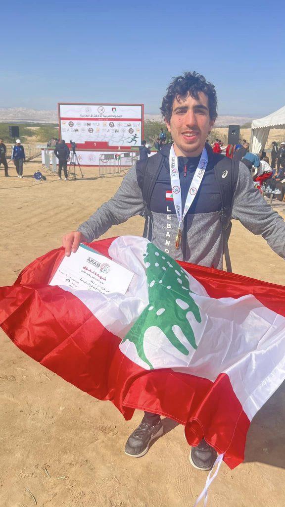 رقم قياسي وطني في لقاء ألعاب القوى لنادي إنترليبانون