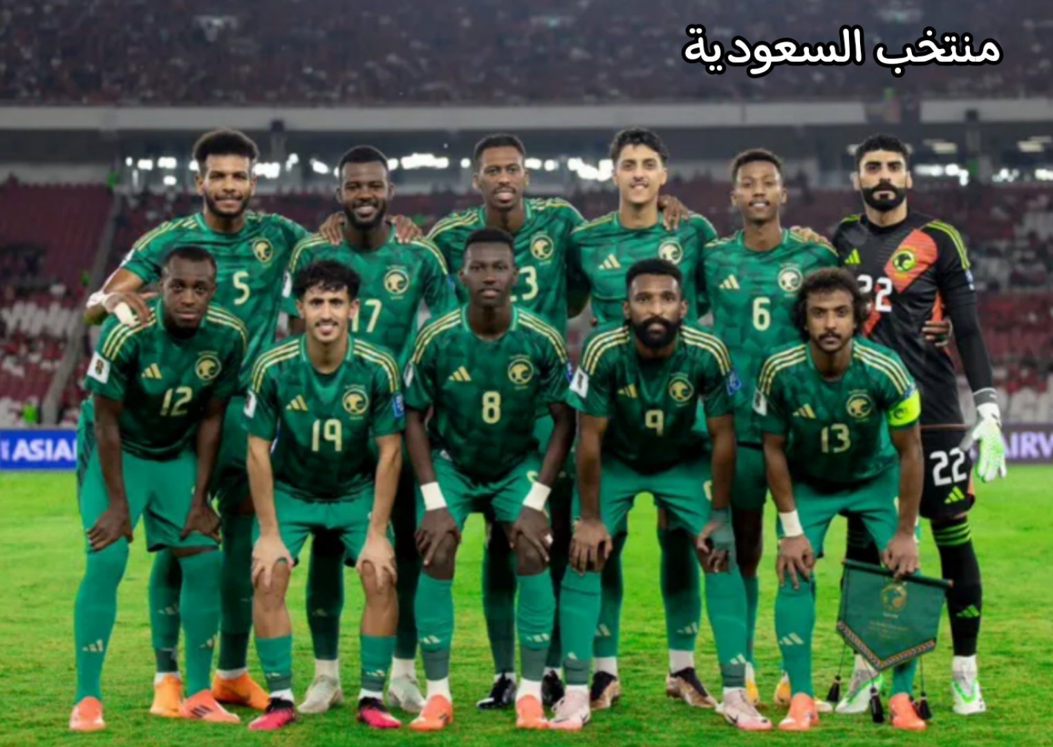 المنتخبات العربية أمام اختبارات حاسمة