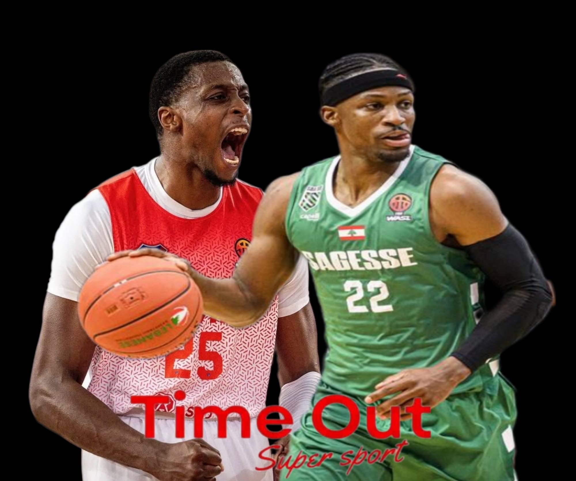 الحكمة يعزز صفوفه بصفقتين مميزتين؟