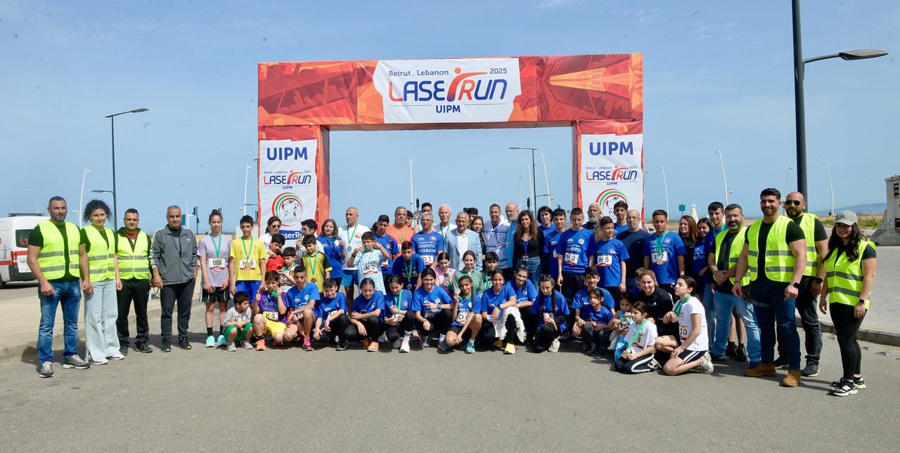 إتحاد الخماسي الحديث ينظم سباق "الليزر رن" بنجاح باهر