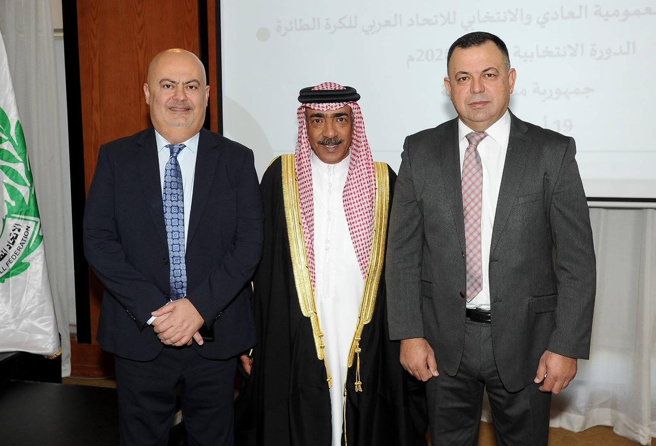 حضور لبناني بارز في الاتحاد العربي للكرة الطائرة