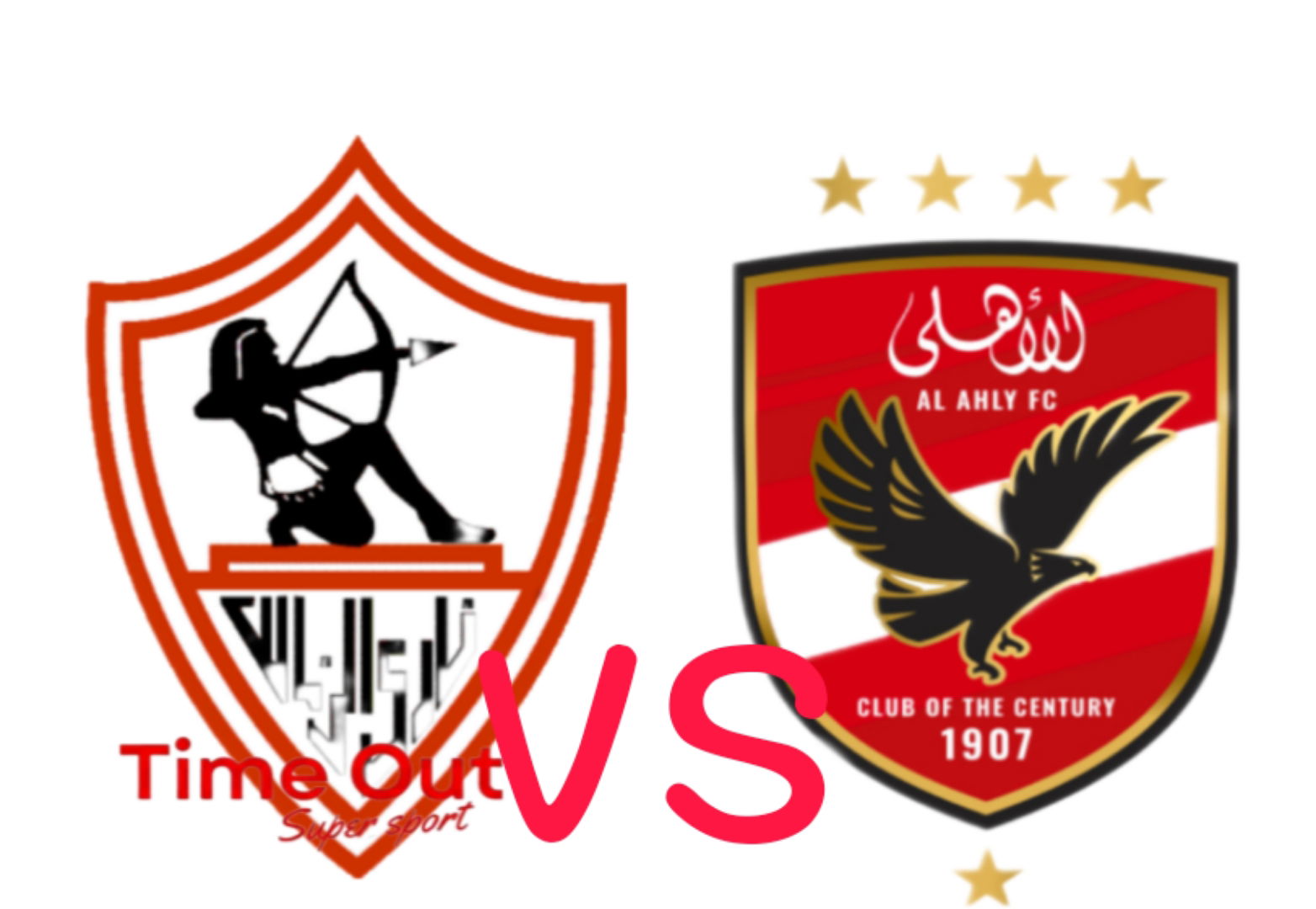 تأجيل الحسم في أزمة القمة بين الأهلي والزمالك