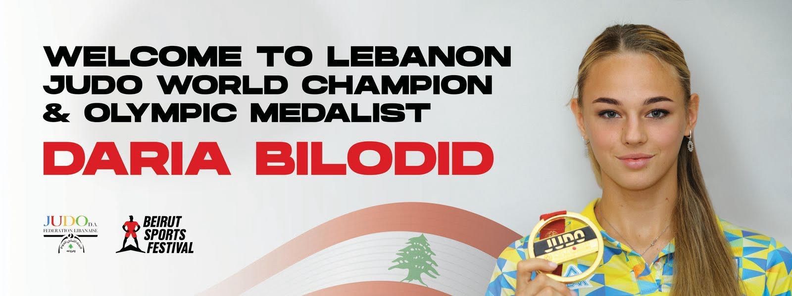 داريا بيلوديد في بيروت