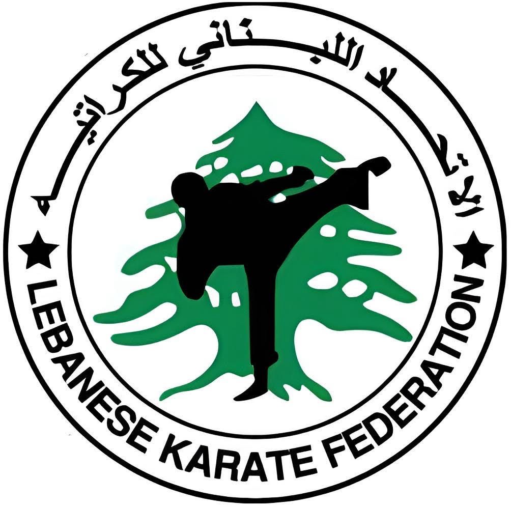 الكاراتيه اللبناني يعزّز خبراته بمدرب مصري دولي