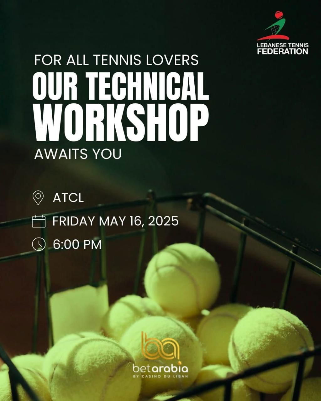 "ورشة فنية" لاتحاد التنس الجمعة