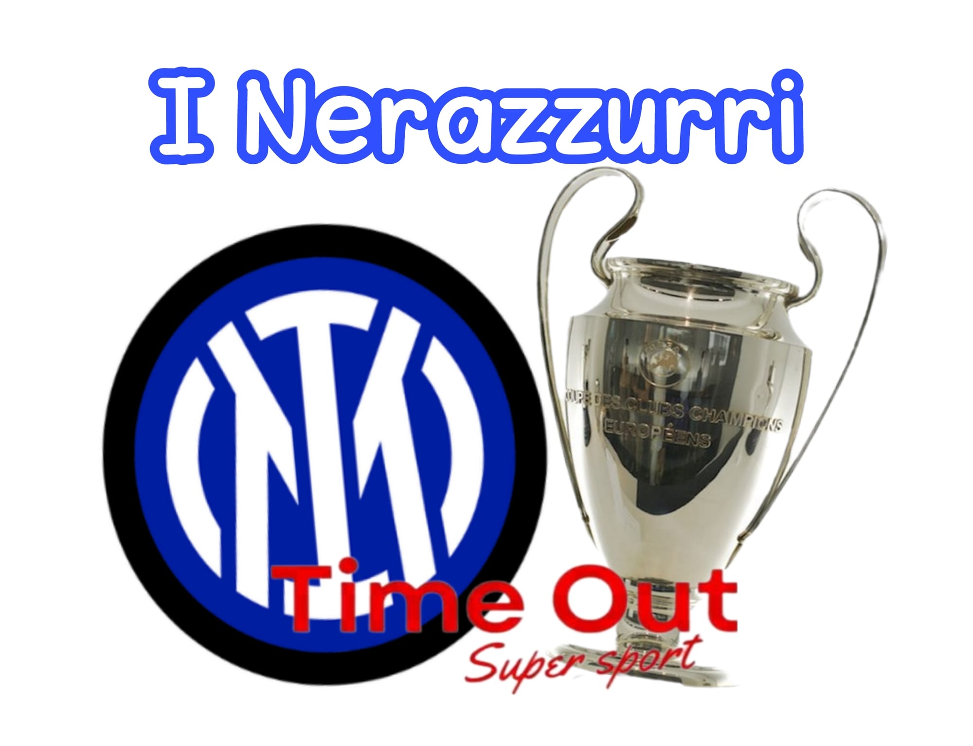 10 ملايين يورو تفصل إنتر عن مجد أوروبي لا يُنسى