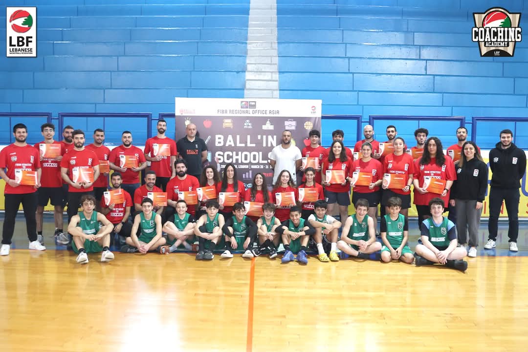 25 مدربًا لبنانيًا يشاركون في ورشة FIBA بقيادة بيدوف
