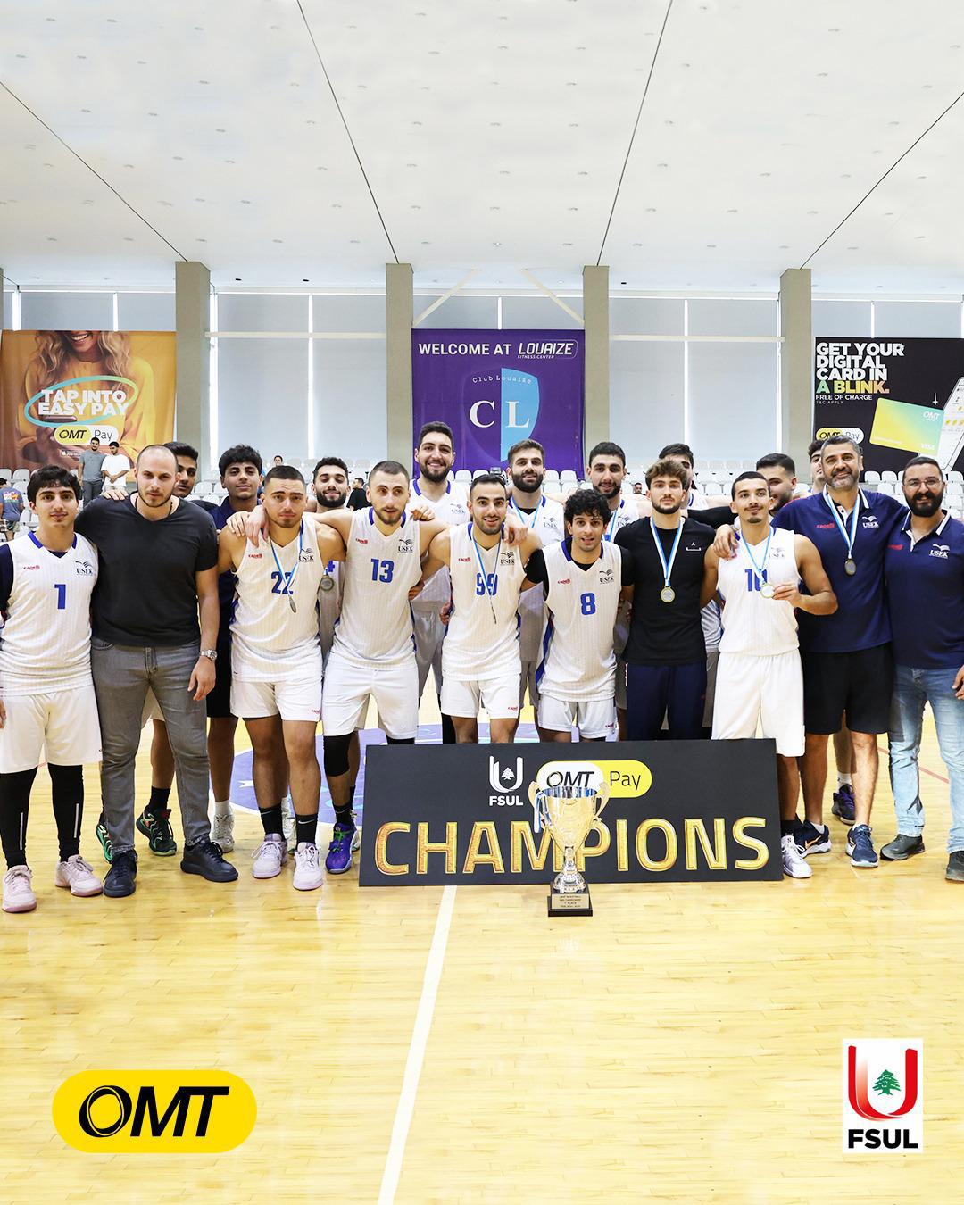 ختام OMT بطولة الجامعات بتتويج بطلين في كرة السلة