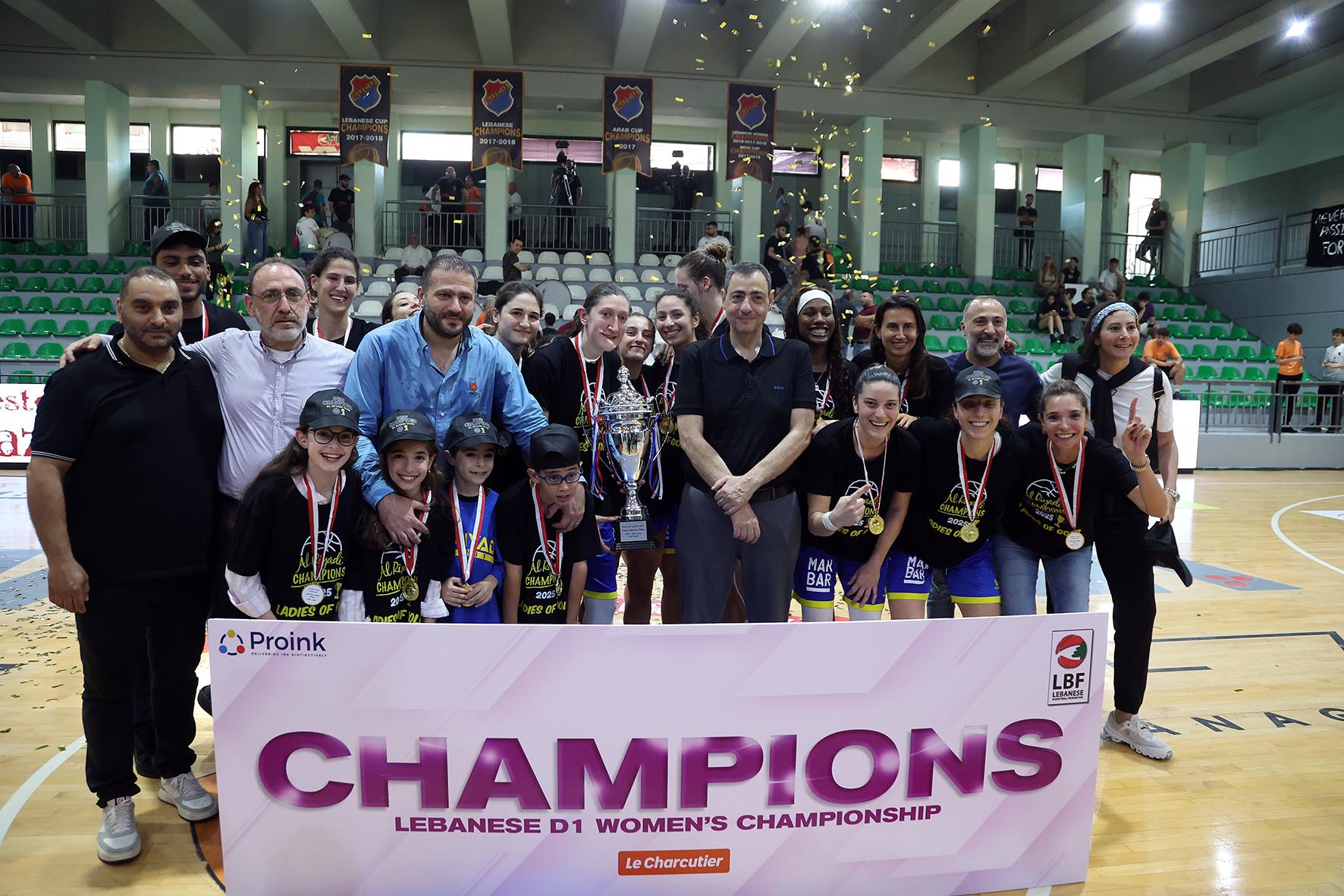 الرياضي يتوَّج بطلاً للبنان في كرة السلة للسيدات