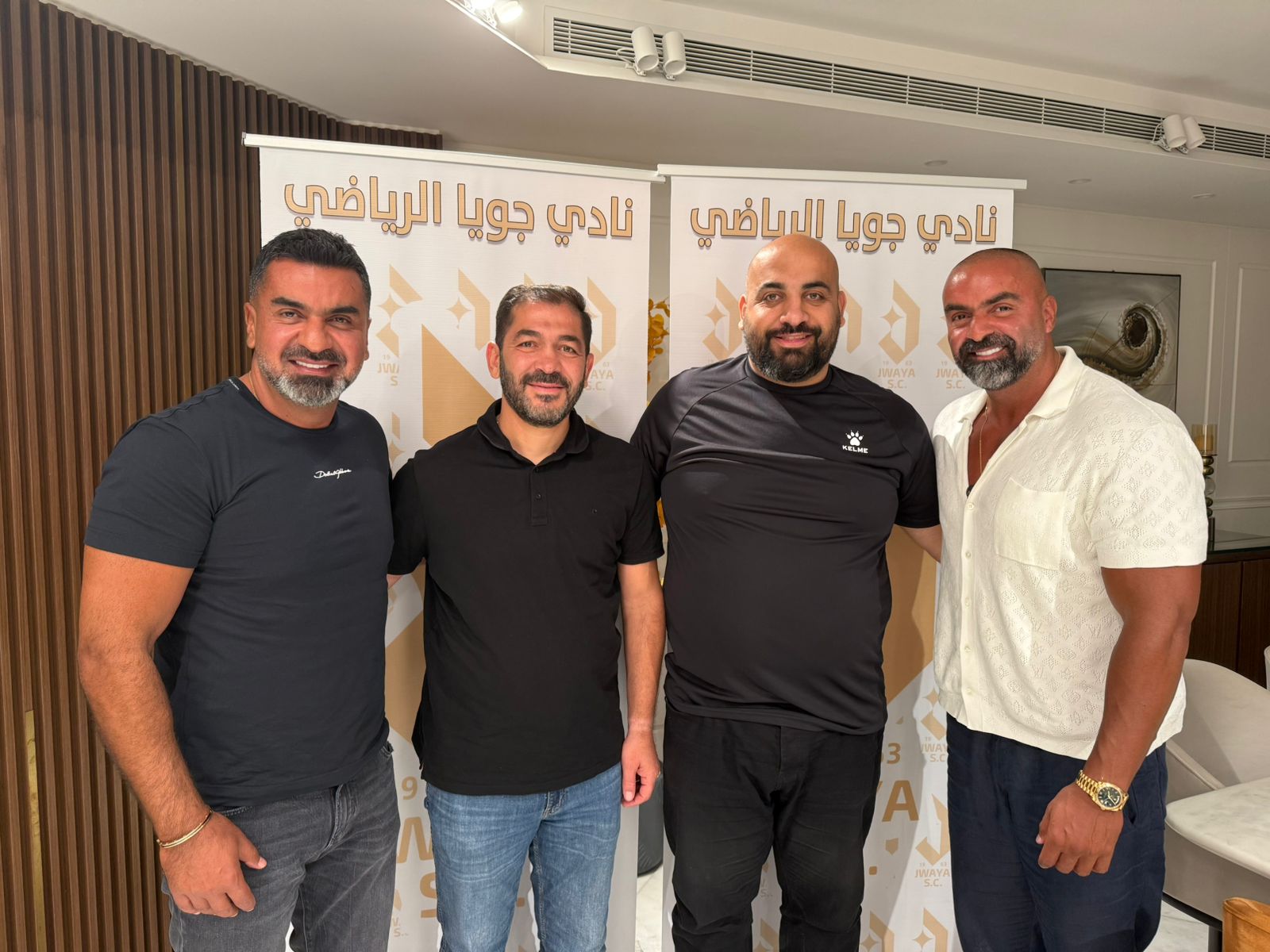 بيان رسمي صادر عن نادي جويا الرياضي