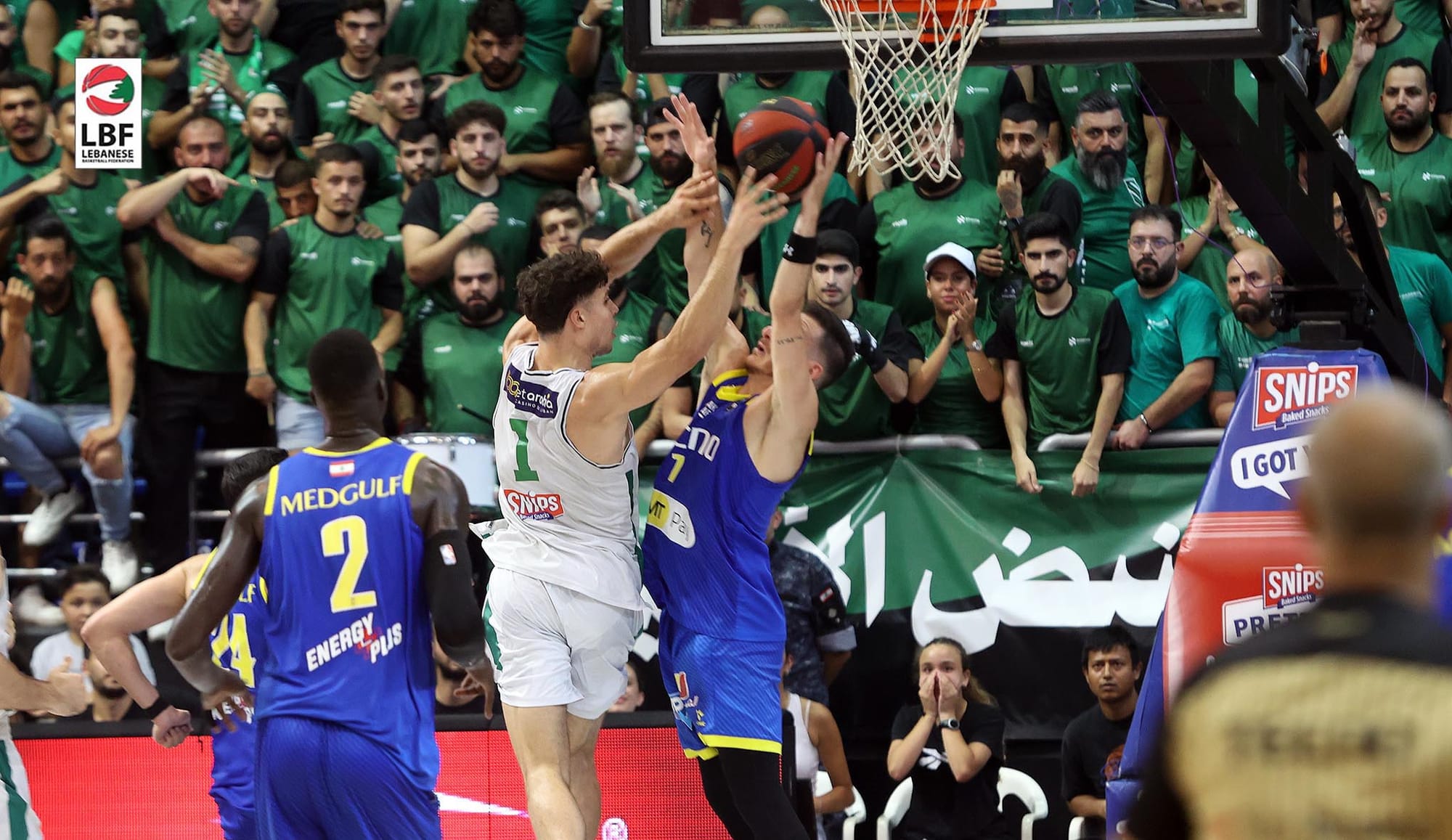 الرياضي يحسم موقعة غزير ويقترب من اللقب