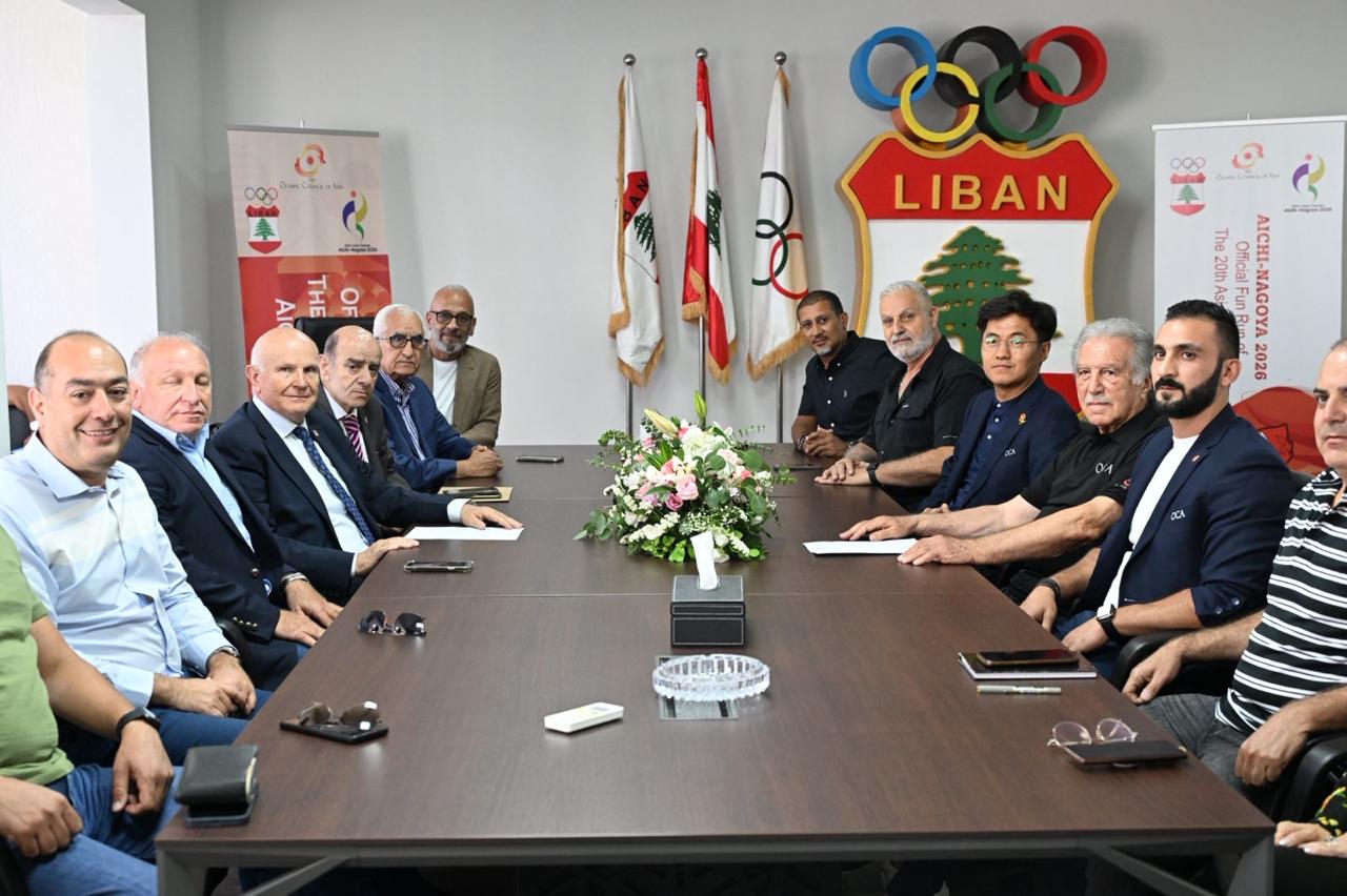الأولمبية اللبنانية أطلقت " الحملة الترويجية "لدورة الألعاب الآسيوية (ناغويا – 2026) في اليابان