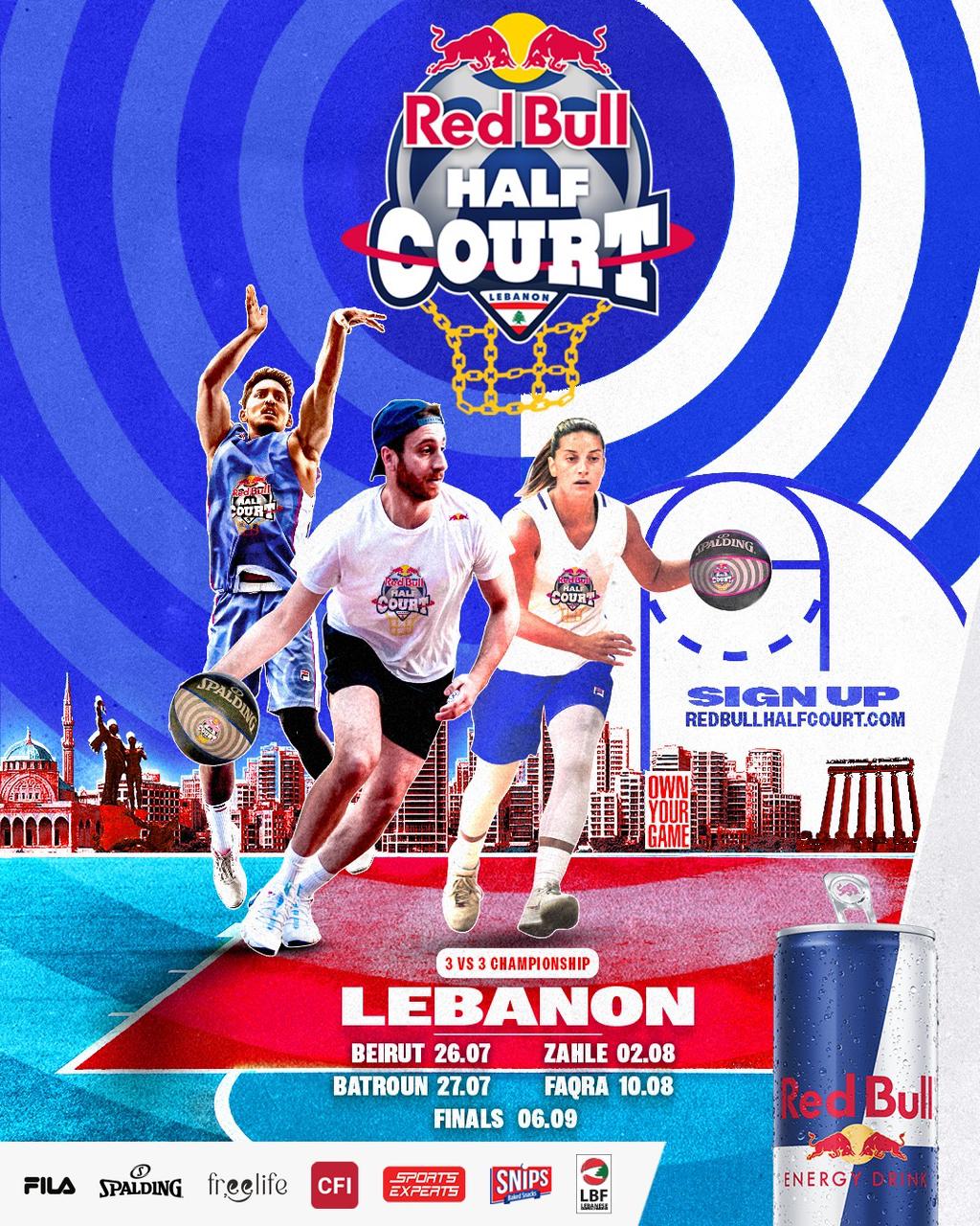 وائل عرقجي وريبكا عقل سفراء بطولة "ريد بُل 3x3"