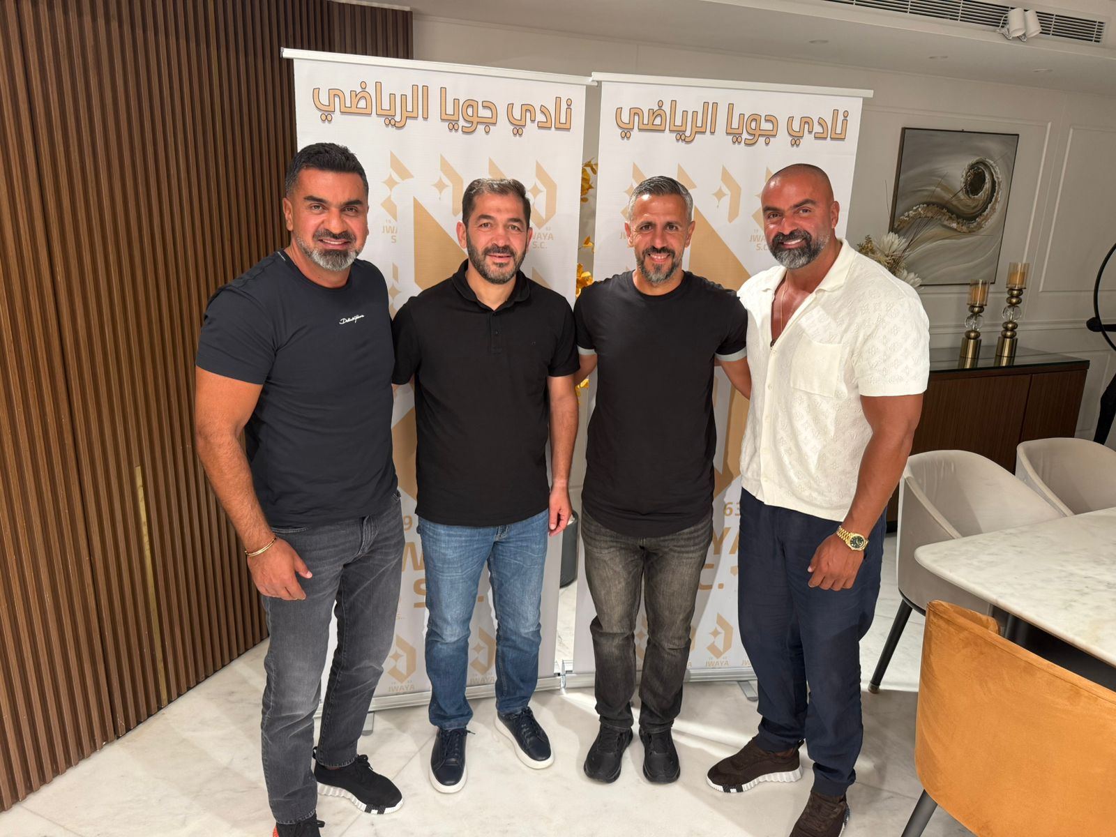 نادي جويا يتعاقد مع المدرب يوسف الجوهري