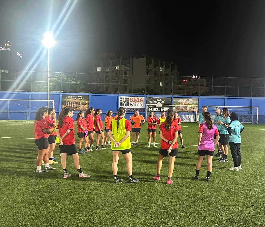 لبنان يطلق تحضيراته لتصفيات آسيا للشابات