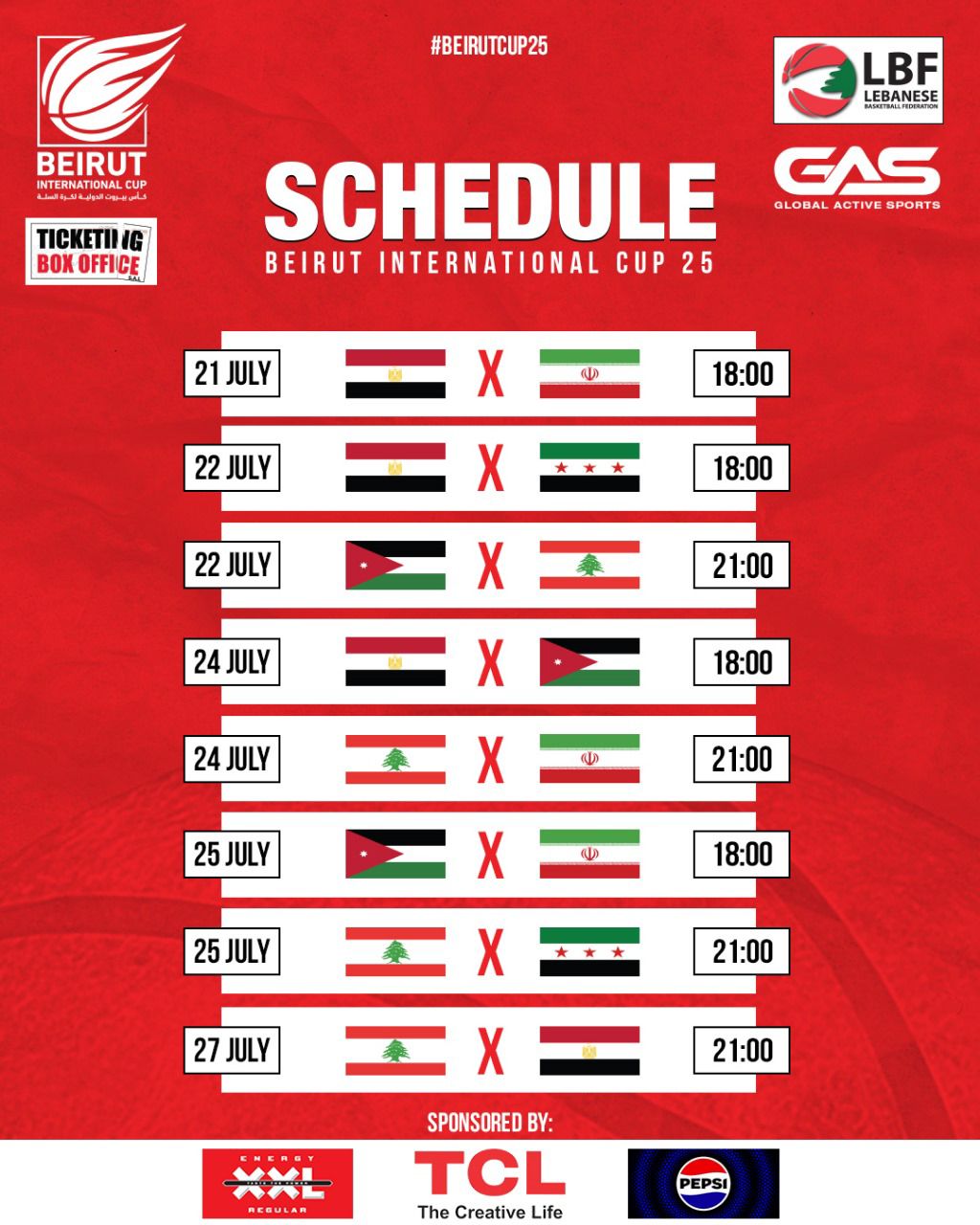 سيلعب مع الأردن وسوريا وايران ومصر ودياًمنتخب لبنان لكرة السلة للرجال يطلق تحضيراته