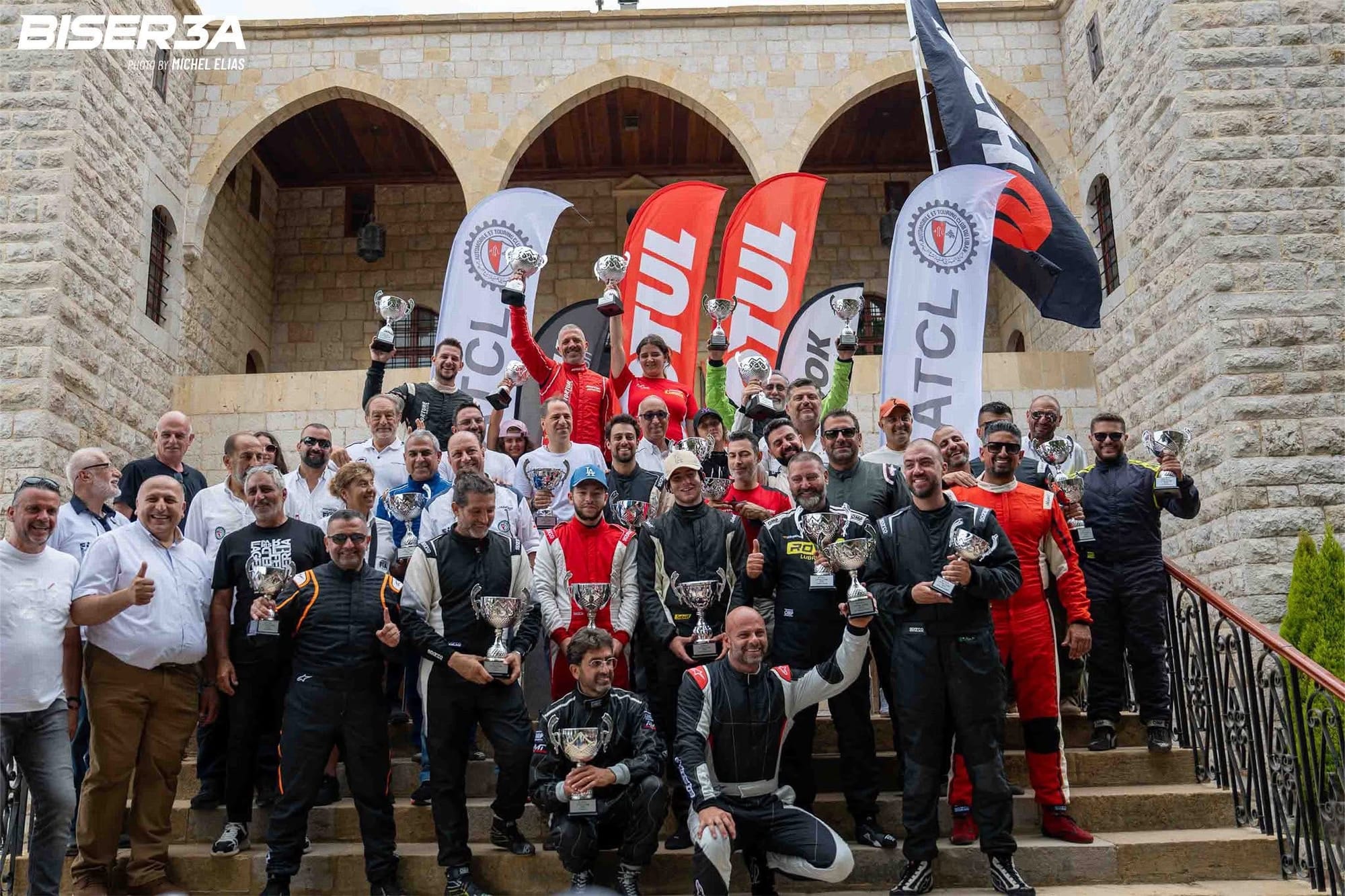 روجيه فغالي يحسم لقب سباق بكفيا